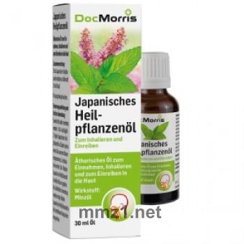 DocMorris Japanisches Heilpflanzenöl - 30 ml