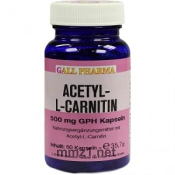 Acetyl-l-carnitin 500 mg Kapseln - 60 St.