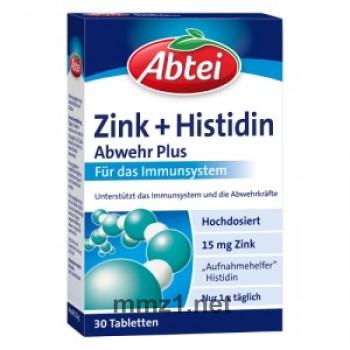 Abtei Zink+histidin Tabletten - 30 St.