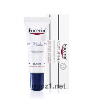 Eucerin Acute Lip Balm - 10 ml