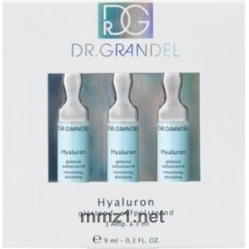Dr. Grandel Professional Collection Hyaluron - 3 x 3 ml