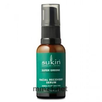 Sukin Super Greens Recovery Serum - 30 ml